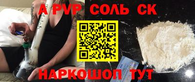 mix Ликино-Дулёво