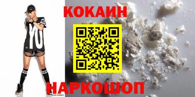 прущий лед Ливны