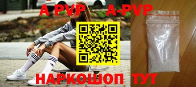 mix Ликино-Дулёво