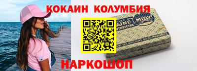 прущий лед Ливны