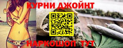 бутик Лесосибирск