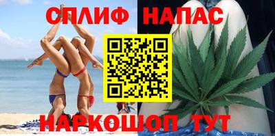 mix Ликино-Дулёво