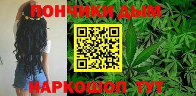 бутик Лесосибирск