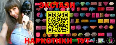mix Ликино-Дулёво