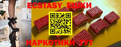 прущий лед Ливны