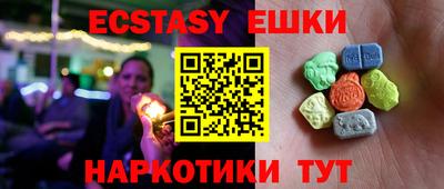 прущий лед Ливны