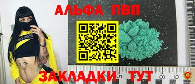 mix Ликино-Дулёво