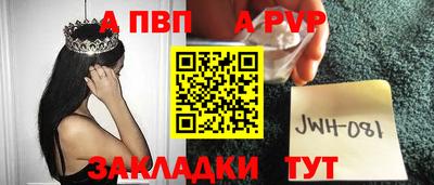 mix Ликино-Дулёво