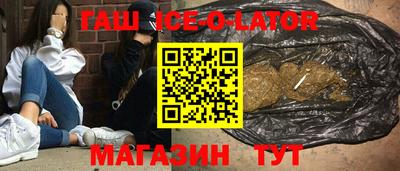 прущий лед Ливны