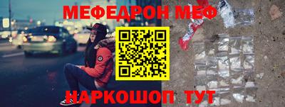 mix Ликино-Дулёво